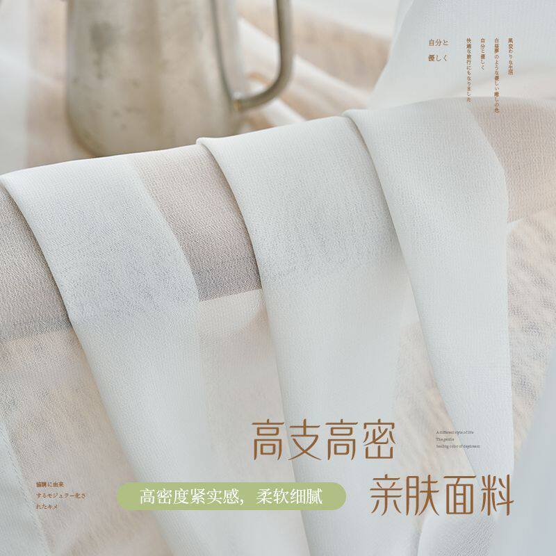 白纱窗帘免打孔安装送罗马杆一整套纱帘透光不透人飘窗小窗户阳台