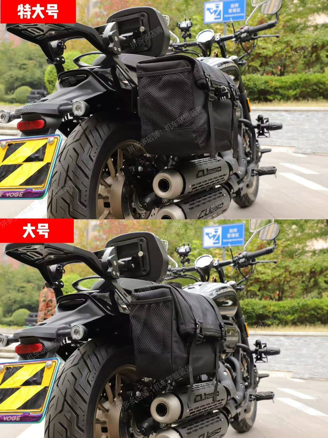 cu525黑旗500边包闪300灰石大容量耐磨防雨骑士摩托车边包多功能