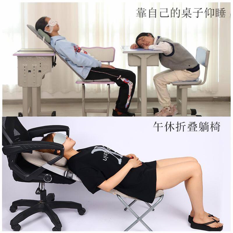 办公室午睡枕头便携午休折叠床躺椅午睡神器学生午睡枕儿童趴睡枕