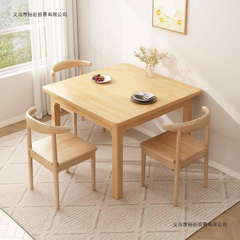 客实木腿高级餐桌加厚家用餐桌椅300合组正方形厅简桌约饭桌小户