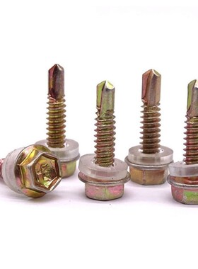 厂价燕钻尾大螺丝丝彩钢瓦螺丝六角头燕尾自攻自钻VGK尾丝量现货