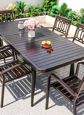 户外桌椅台铝金休庭院铸41281铝合别墅桌子椅子外摆闲花园露露天