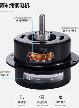 圆形管道风机黑色出口机110V规英规2YJ-15020v欧规美22风0v