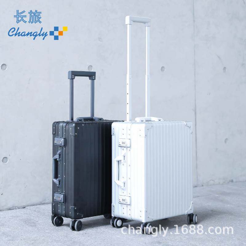 长旅铝铝合169镁金拉杆箱1件起全合金器材储运箱多用途仪设器备箱