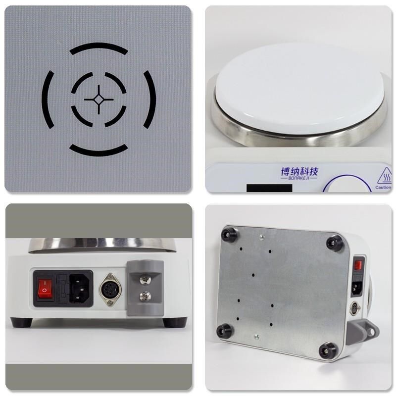 实验室磁力搅拌器小型数显恒温加热搅拌机电动磁力搅拌机