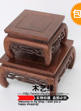 红木雕工艺品摆件底座正方形实木奇石盆景架子鸡翅木茶壶紫砂壶托