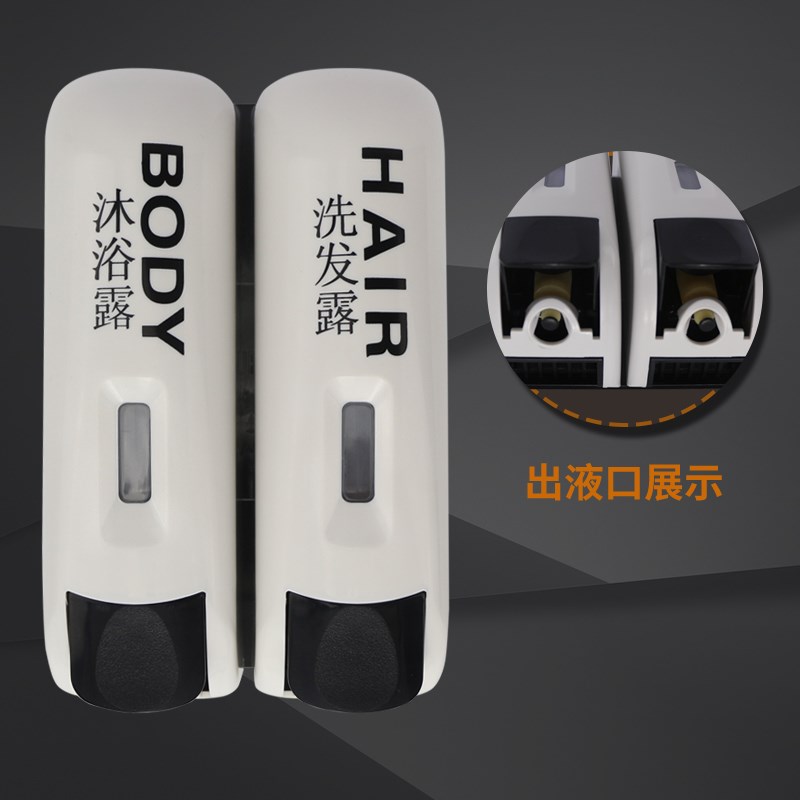 宾馆酒店客房皂液器沐浴露盒头壁挂式可免打孔浴室洗发露瓶多色