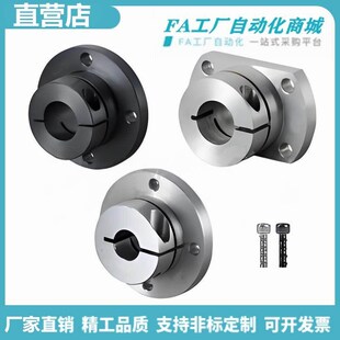 怡合达GBJ01 12导向轴支座