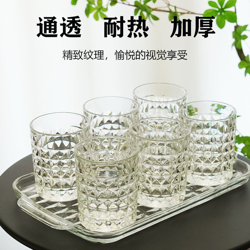 耐热高档精致玻璃杯饮料杯啤酒杯水杯套装家用带杯架带托盘加厚