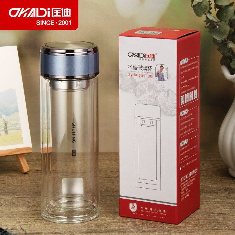 匡迪华象双层玻璃杯高硼硅耐热防烫透明水晶杯男女花茶杯便携杯子