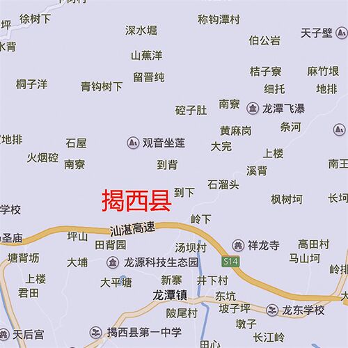 2021新款揭阳市地图贴图办公室挂图高清防水墙壁贴超大装饰画定制
