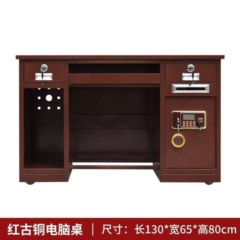 壹锘钱金全钢保险桌带保险柜办公桌一体投币收银财务桌子家用保险
