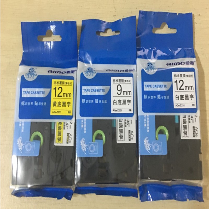 爱墨标签机色带12MM9PT-D210P700e100B/e115标签打印机带芯片色带图片