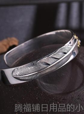 正品S925银复古手工银高吾郎风口格羽毛手分桥牌镯男士开手镯子潮
