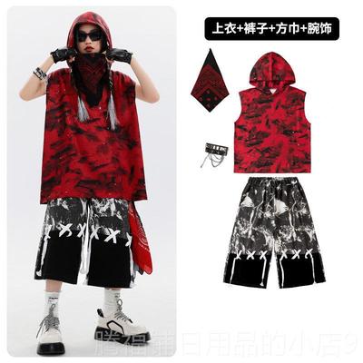 正品童街舞表演服装酷红黑男女孩架子孩鼓走秀表演服装哪咤表儿演