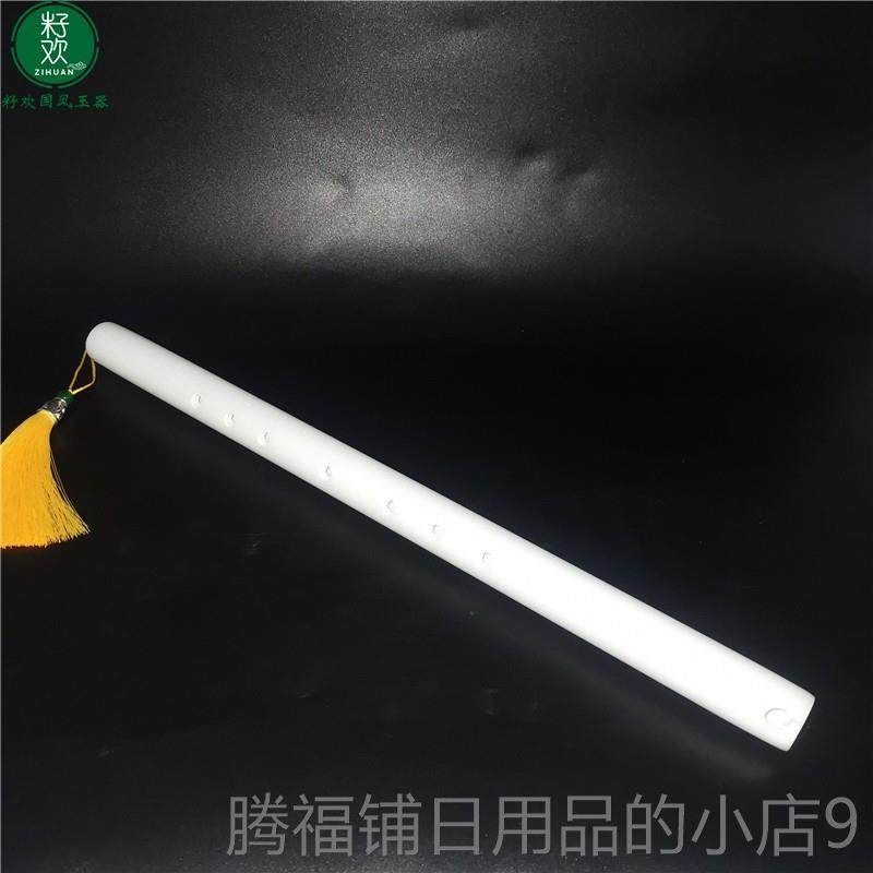 正品白色笛玉石笛子女古风箫短笛古装汉服道舞蹈子具乐收藏摆件器