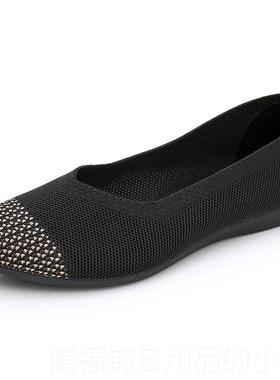 正品一老北京布女新款时尚飞织单鞋牛筋底软鞋底平底妈妈豆鞋豆鞋