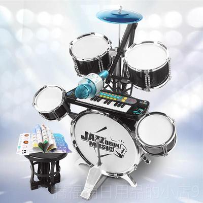 正品超大号架子鼓儿童初者玩具男敲孩宝宝打鼓学乐器用爵士家鼓3-