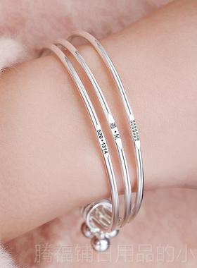正品乐999手款镯女纯九银实心足三银镯子生三世遇见年轻手环送女