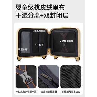 正品行李机箱18寸14登箱女202小5码新款小型16寸短途旅行箱拉杆密