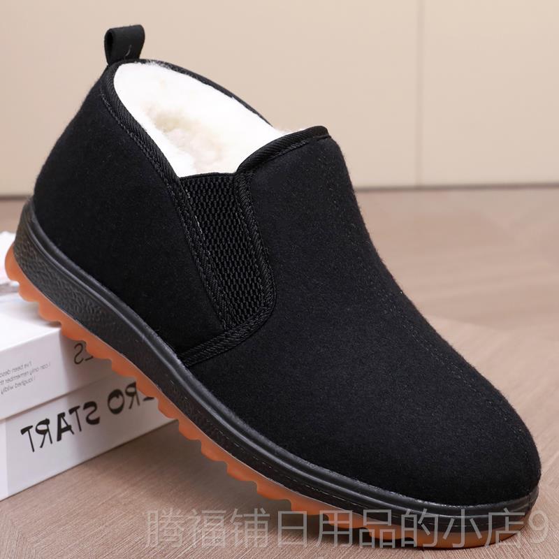 正品老年爸鞋冬季羊爸毛鞋鞋子老北京布男棉鞋加绒加厚保暖老男人