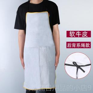 牛皮防火防护服阻隔 工电焊工皮焊接防烫作围裙 正品 加燃厚牛围裙