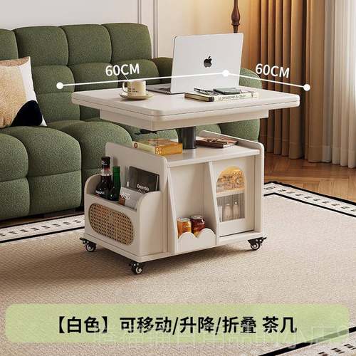 正品可动边桌几茶几推车厅实木客沙发边柜茶移桌多功能折叠升降餐