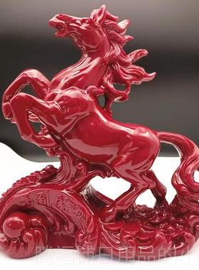 正品朱砂马到功摆件成红色客厅酒柜装饰艺工品桌面摆设办公室业开