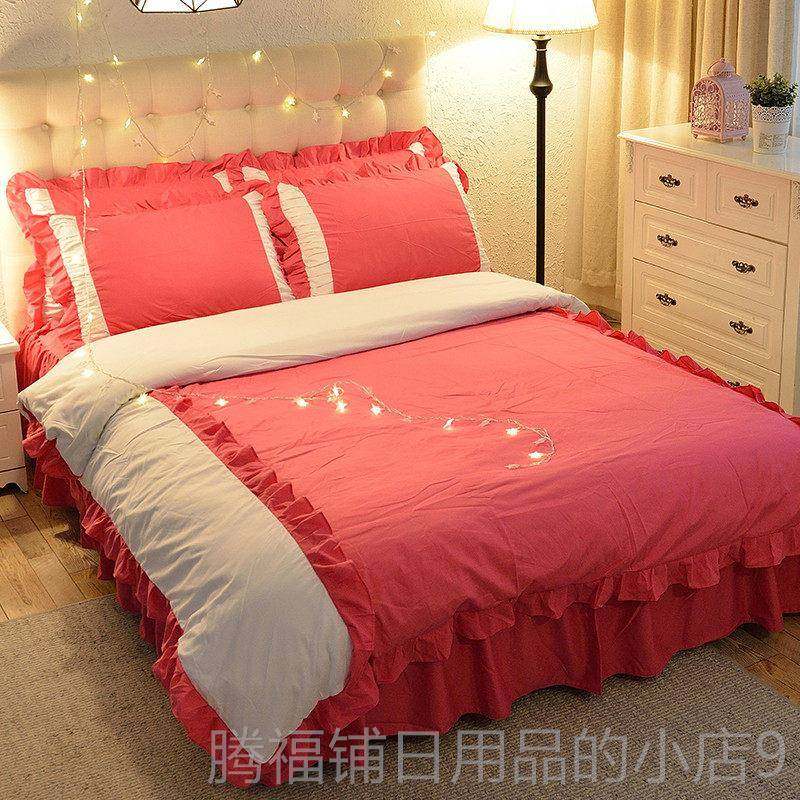正品ALL PINK/少女心粉色主风床裙床8罩被套1四件套1.公5/.m床上