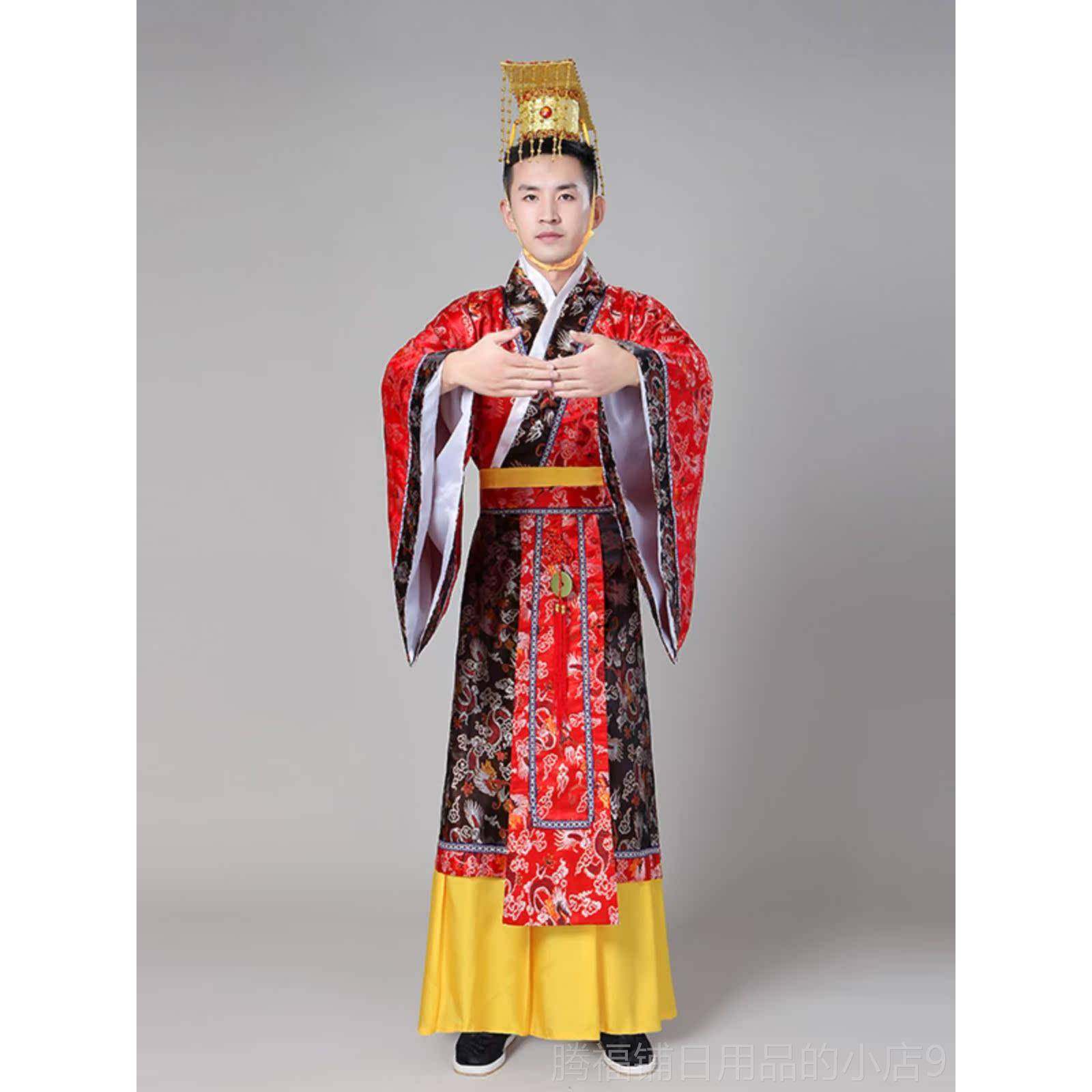 正品唐武朝古皇帝服装装秦汉帝古代龙袍汉太子男士古装汉服演出服