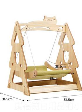 正品猫吊篮实猫窝猫咪秋狗窝夏季吊床狗狗千摇木篮睡窝麻绳吊狗窝