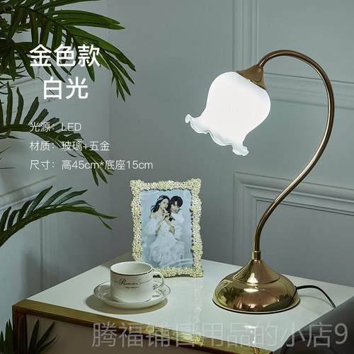 正品创花朵台灯古结婚女房间装饰少ins覆风遥控触摸卧室调光意床