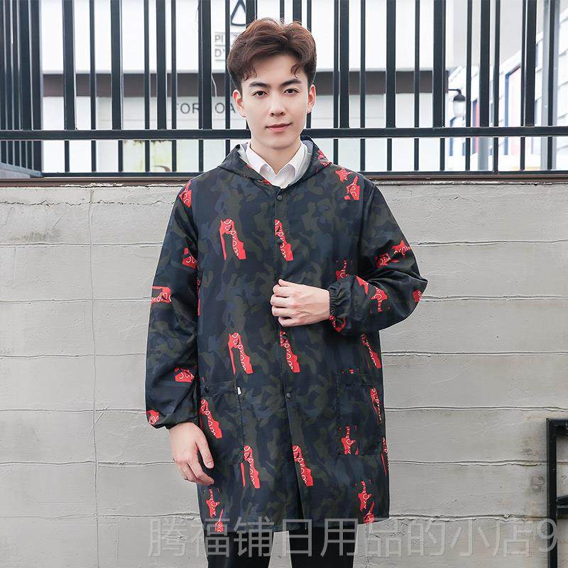 正品韩式成人防护衫防水油女时尚袖工作服士家庭罩厨房外套围裙长