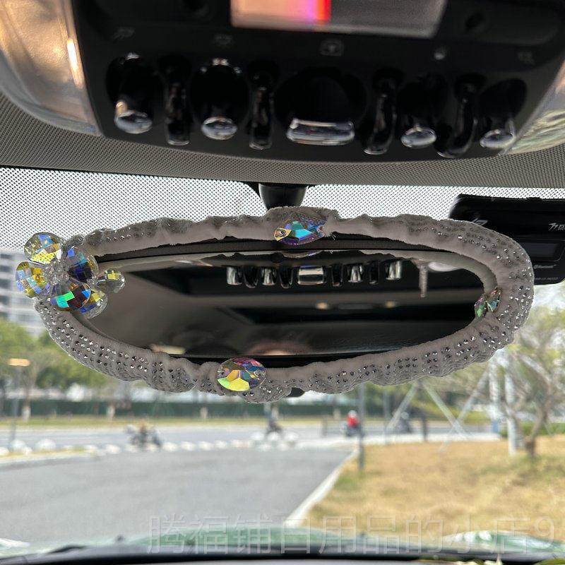 正品雅越新款珍珠水钻套汽镜后视挂件韩国车可爱女士创意车内倒车