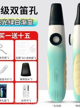 正品升级z双孔卡祖笛kaoo 业演奏奏型卡祖笛儿童乐器专初学伴演奏