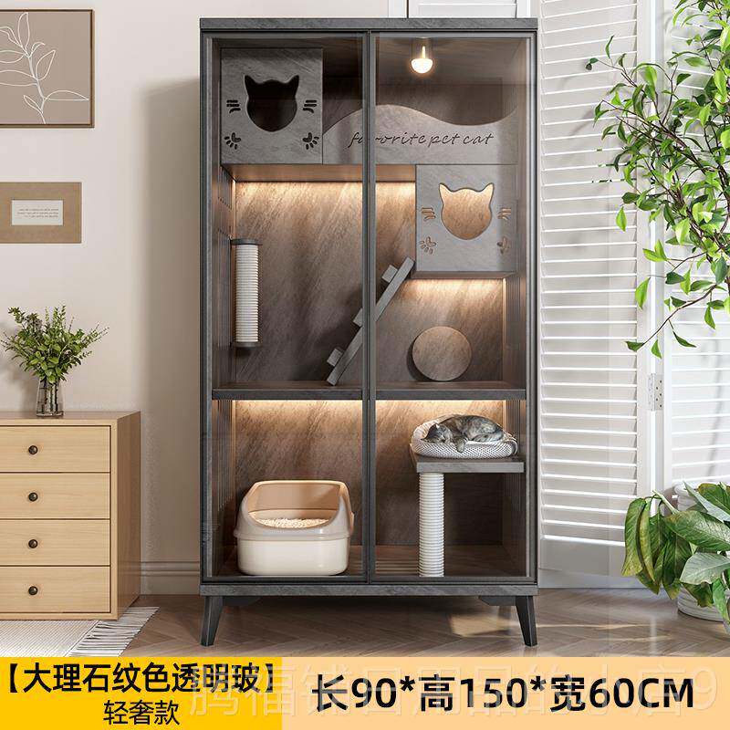 正品猫别墅家用实室内屋超大自由空间猫猫舍猫柜咪豪华三层木猫猫