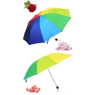 正品 厂家叠直销10骨彩虹雨晴雨两用太阳伞折晒定制log伞o广防告伞