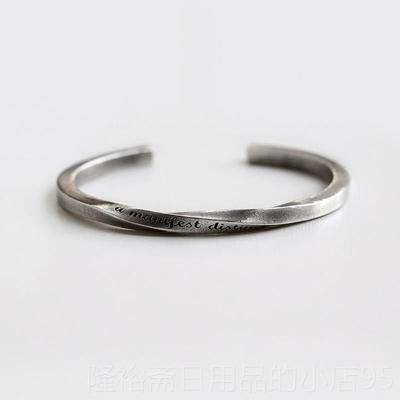 高档莫比乌字环定制纯银手镯男女开银口情侣银镯一对刻手镯做旧复