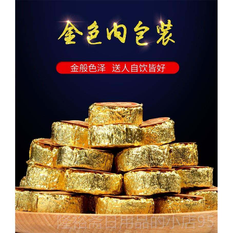 高档送老礼人生日礼物寿爷奶奶60岁90祝寿80爷实领用贺寿70父亲导
