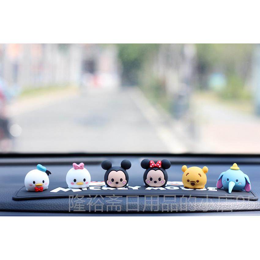 高档迪士尼汽车米奇米妮控摆件车内饰装网红可爱女车载中台小公仔,汽车用品/电子/清洗/改装,摆件,淘宝优惠券,粉丝福利购,淘宝优惠卷