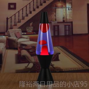 高档X警告熔室岩灯蜡灯创意装 饰 饰台灯客厅卧灯插件夜想浪漫幻装
