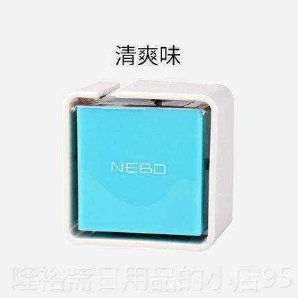 高档日本快美特车香汽膏创意摆件固体香水车除味异车载内香薰水果