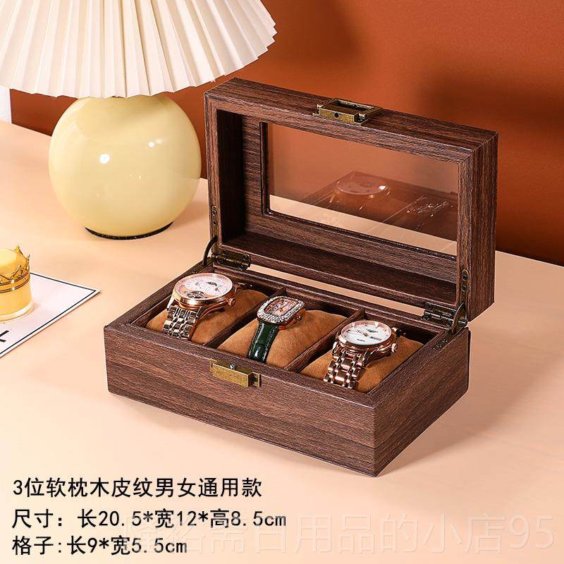 高档休闲纳大容双层珠宝首饰盒饰面量图案手手表收盒戒指镯收纳盒