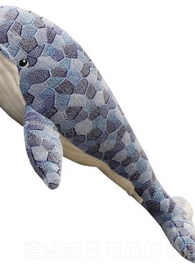 高档布大号鲸鱼绒玩偶蓝色拼鲸鱼抱枕毛童青少年适用1.儿5米懒人