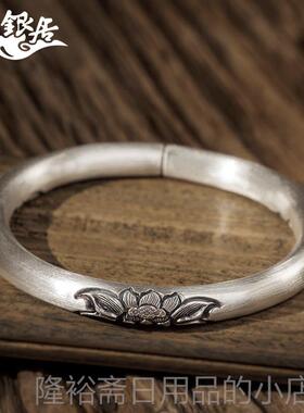 高档祥银居云足南银手工制作复古珍做哑旧光圆柱莲花手镯.藏