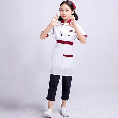 高档儿厨出师服套装工幼儿园手工课烘焙小厨师服童装男女童作服演