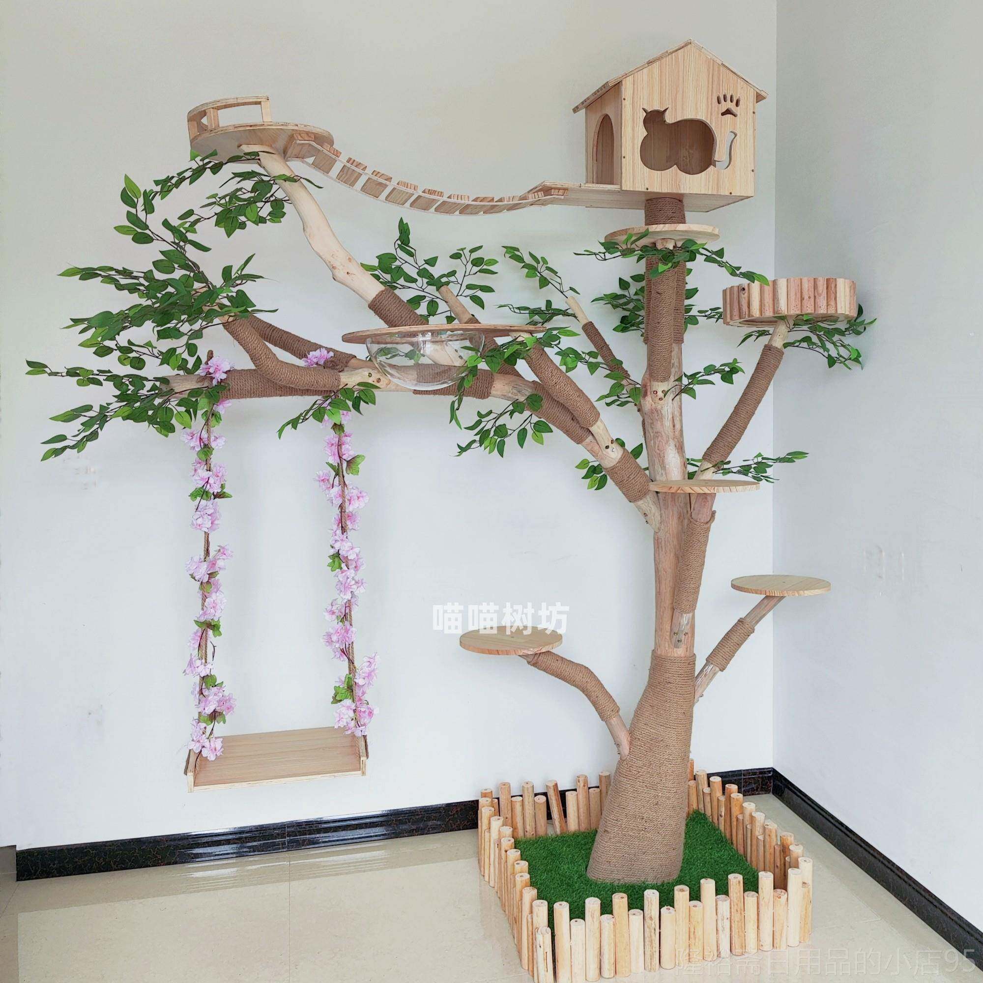 高档猫爬架猫窝猫一体耐磨 爬实木 仿真树枯树干大型猫红窝网樱花