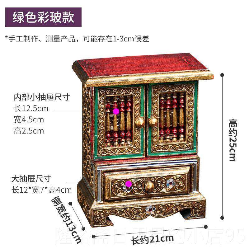 高档异丽多层高饰彩玻实木首盒收高纳盒级木质档耳环耳钉项链饰品,收纳整理,首饰盒,淘宝优惠券,粉丝福利购,淘宝优惠卷