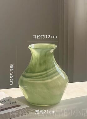 高档新中式玻璃瓶玄关花客厅水摆件绿色宋代美学级感花器培高插花
