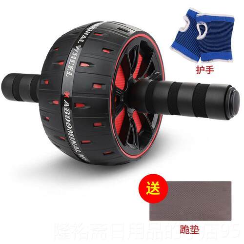 高档健腹轮腹动肌用静音锻炼滚家轮肚子收腹机运健身减器材